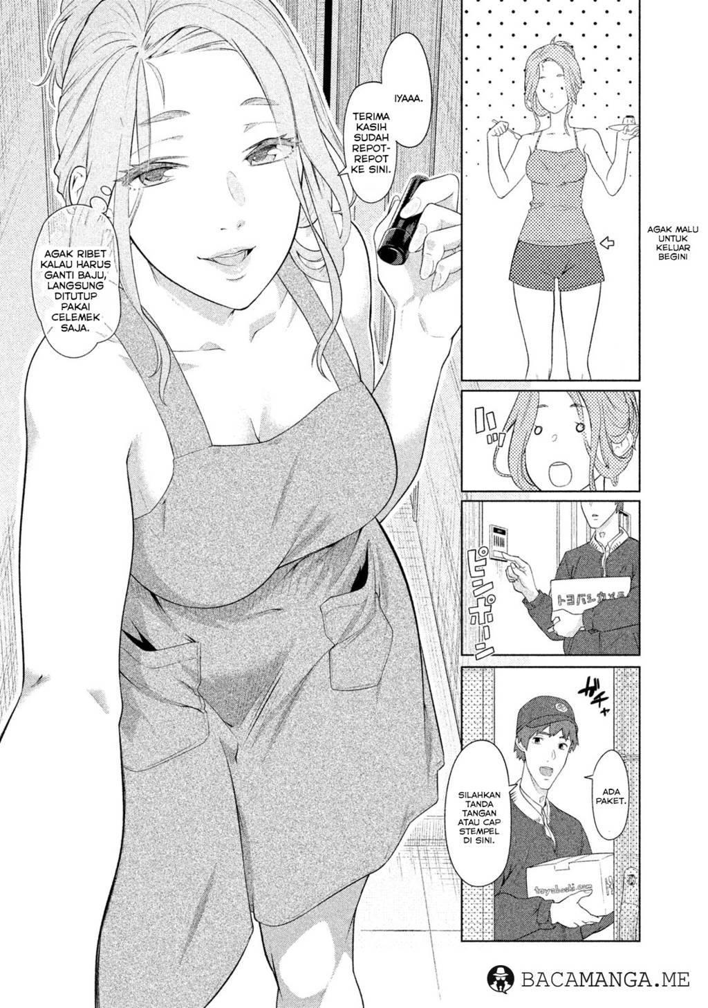 Bimajyo no Ayano-san Chapter 01-05 Gambar 20